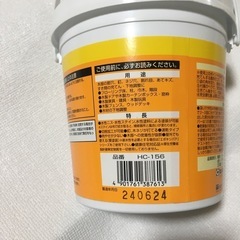 木部補修パテ　新品未使用の画像