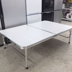 フォールディングテーブル 120×80cm アウトドアテーブル キャンプテーブル BBQ☆ 札幌市 北区 屯田 の画像
