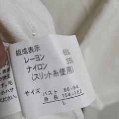 【新品】半袖　トップス　の画像