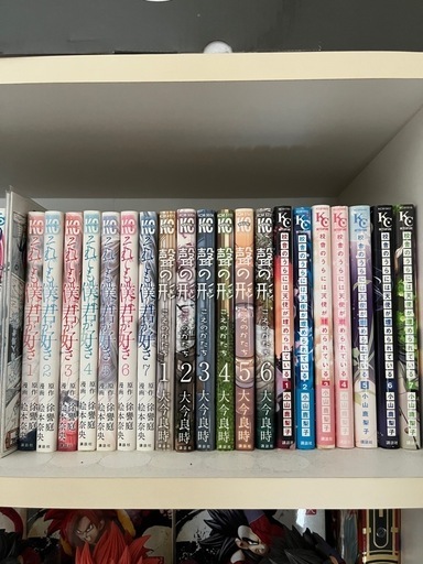 漫画　まとめ売り