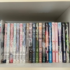 漫画　まとめ売りの画像