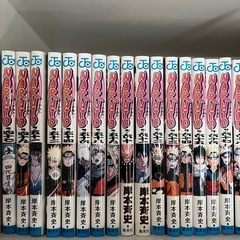 漫画　まとめ売りの画像