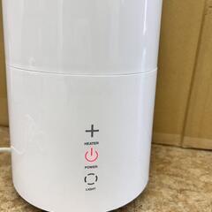 アロマハイブリッド加湿器の画像