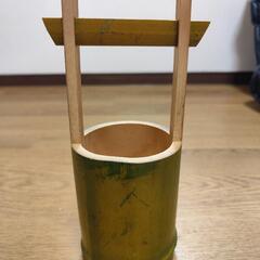 竹　花器の画像