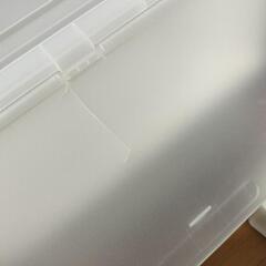Ｎフラッテ　レギュラーサイズ　収納ケース　ふた付きの画像