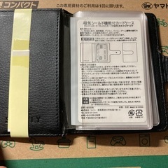 カード入れ20枚ポケットの画像