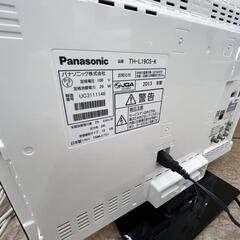 パナソニック テレビの画像