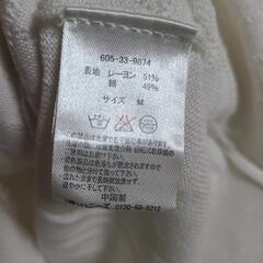 【新品】　半袖　トップスの画像