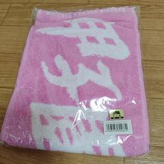 甲子園マフラータオルの画像