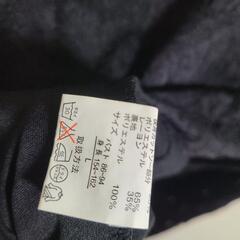 【新品】長袖　トップス　Lサイズの画像