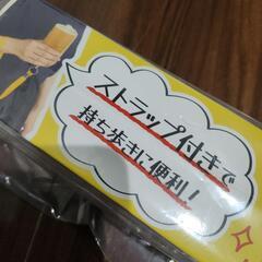 新品未開封ハンディファン　コッペファンの画像