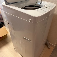 2014年製　洗濯機の画像