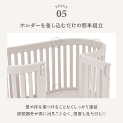 ペットサークル 拡張パネルset の画像