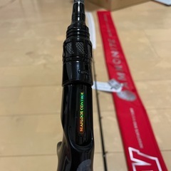 シーフロアコントロール　アンモナイト662-SMの画像