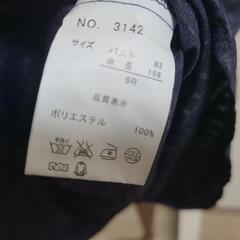 【新品】　半袖　トップスの画像