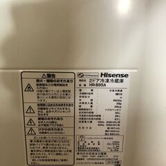 2019年製　Hisense（ハイセンス）2ドア冷蔵庫の画像