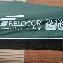 FIELDOOR ワンタッチタープテント 300×300 スチールフレーム サイドシート3枚(メッシュ×2、ウォール×1) 収納バッグ付き フィールドア アウトドア キャンプ 屋外 札幌市 清田区 平岡の画像