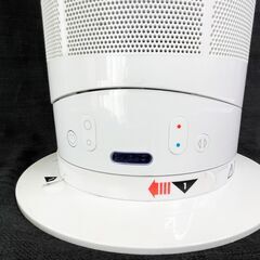 中古☆dyson Hot + Cool AM05WSの画像