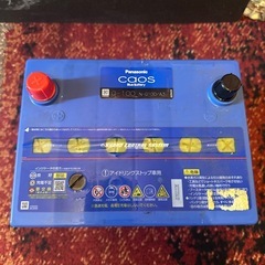 バッテリー　パナソニックQ-100 中古の画像