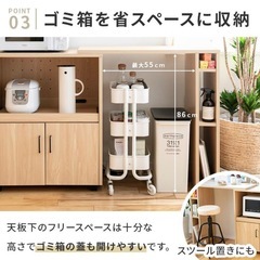 伸縮レンジボードの画像