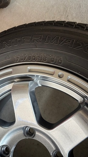 受け渡し予定者決まりました。175/80R16 DUNLOP/WINTER MAXX SJ8 19年製 スタッドレス 4本 ダンロップ ウィンターマックス ジムニー jb64