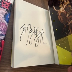 怪盗フラヌールの巡回の画像