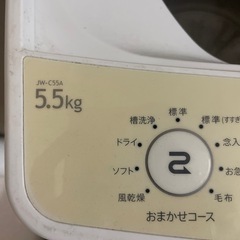 8/23 18時-19時　決まりの画像