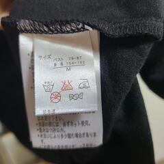 【新品】　タンクトップ　レディース　Mサイズの画像