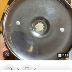 しゃぶ鍋　21cm
の画像