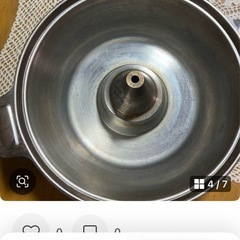 しゃぶ鍋　21cm
の画像