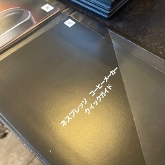 ネスプレッソ　コーヒーメーカー　ラティシマプラスの画像