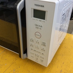 ジモティー見た！で5%OFF【オーブンレンジ】TOSHIBA 東芝 ER-Y16（W) 2024年製 フラット庫内 電子レンジ:ホワイトの画像