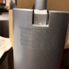KOIZUMI スポットライト ASE940897 シルバー【未使用品】の画像