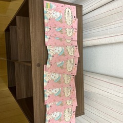 【交渉中】フェイスパック 9枚セットの画像