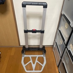 キャリーカート
の画像