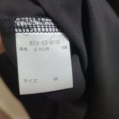 【新品】　タンクトップ　レディース　Mサイズの画像