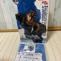 ジョジョの奇妙な冒険の画像