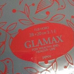 0823-737 グラマックス 赤ホーロー鍋の画像