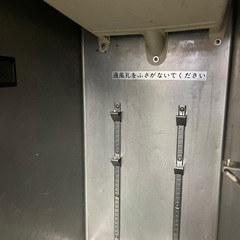 ジャンク　業務用冷凍冷蔵庫　1200×650 100v ジャンクの画像