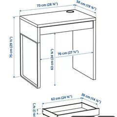IKEA MICKE ミッケ　机　テーブルの画像