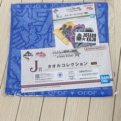 ジョジョの奇妙な冒険の画像