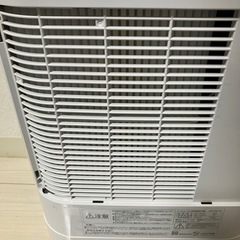 サーキュレーター衣類乾燥除湿機アイリスオーヤマKIJD-150の画像