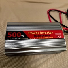 500W パワーインバーターの画像