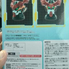 ガンダムジークアクスヘッドスピーカーの画像