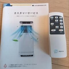 スポットエアコン美品 Wiytamo OL-KY26-A010SUスポットクーラー2024年製 キャスター付き移動式エアコン、簡易消毒済の画像