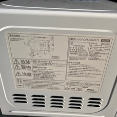 LPgasコンロとレンジの画像