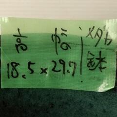 ☆睡蓮鉢メダカ鉢陶器幅30☆の画像