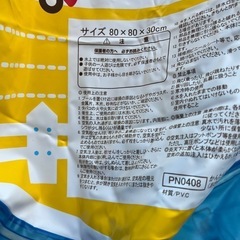 家庭用子供プール　丸型の画像