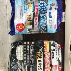 TC-T532J　掃除機　吸込仕事率:530w　中古品　紙パック6個付けます　倉庫やガレージ、子屋等にいかがでしょうかの画像