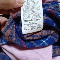 ベビー服　ロンパースの画像